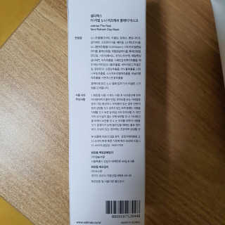 juno님이 올린 리뷰 사진 3