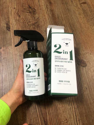 김도님이 올린 리뷰 사진 2