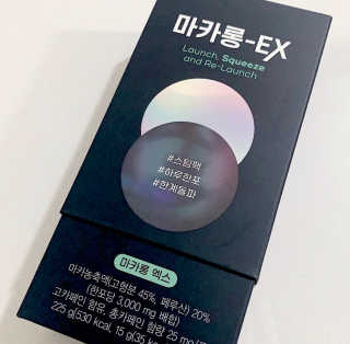 하나마리님이 올린 리뷰 사진 1