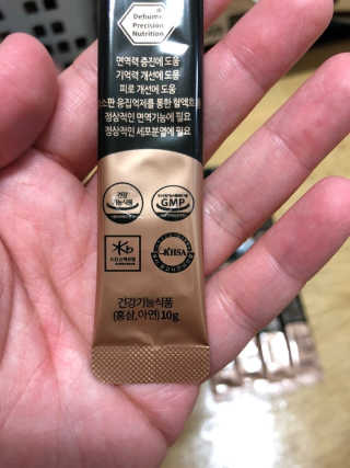 짱꼬마님이 올린 리뷰 사진 3