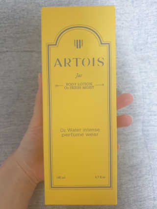 아르투아 ARTOIS 꽃밭에 누운듯 은은한 꽃향기, 아르투아 자르 바디로션 — 5점을 준 리뷰어가 2020년 7월 올린 사용 사진
