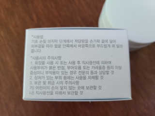 리라로님이 올린 리뷰 사진 3