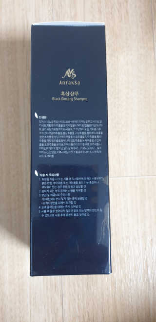 연땡님이 올린 리뷰 사진 3