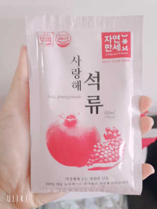 손시혜님이 올린 리뷰 사진 1