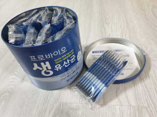 서울약사신협_프로바이오생유산균_2.5G x 100포 — 5점을 준 리뷰어가 2020년 6월 올린 사용 사진