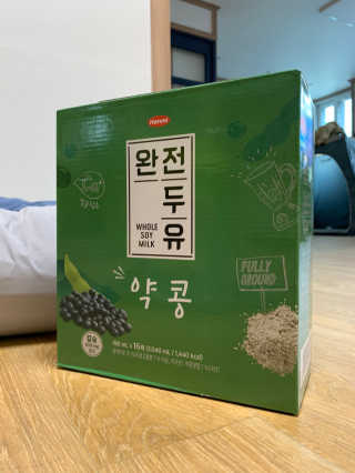 외모되죠님이 올린 리뷰 사진 2