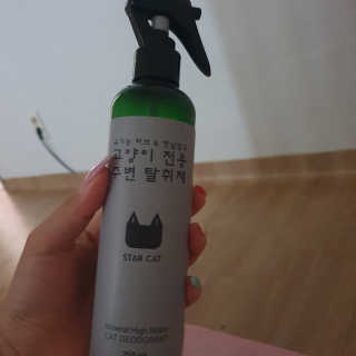 지욤둥님이 올린 리뷰 사진 1