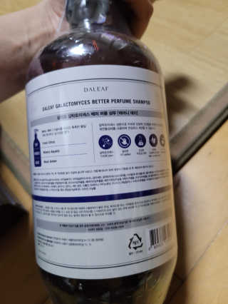 달리프 베러 퍼퓸 샴푸 1000ml 레이니데이 or 일랑로즈 — 5점을 준 리뷰어가 2020년 11월 올린 사용 사진