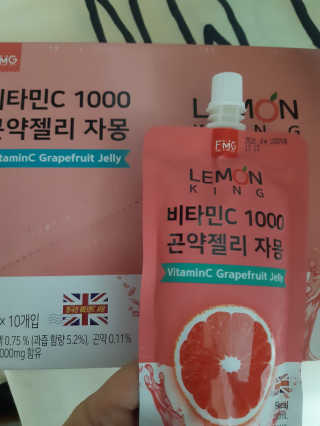 나야나님이 올린 리뷰 사진 1