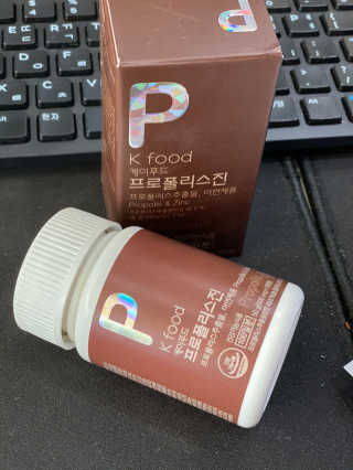 mays님이 올린 리뷰 사진 4
