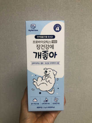 샐리지아님이 올린 리뷰 사진 2