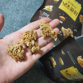 두리두리님이 올린 리뷰 사진 1