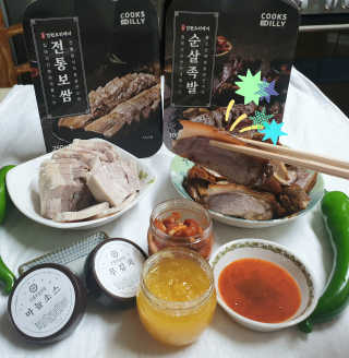 참살이님이 올린 리뷰 사진 4