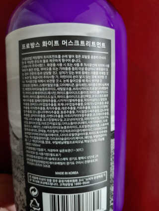 도롱님이 올린 리뷰 사진 2