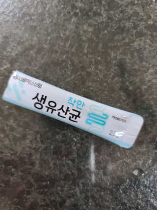 다솜이마마님이 올린 리뷰 사진 4