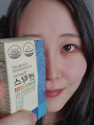 자연이맘님이 올린 리뷰 사진 2