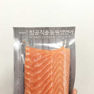 동원산업 항공직송 동원생연어_400g — 5점을 준 리뷰어가 2020년 5월 올린 사용 사진