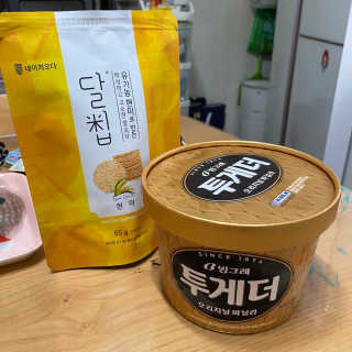 네이처오다 달칩 현미 — 5점을 준 리뷰어가 2020년 7월 올린 사용 사진