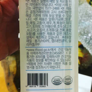 정코코님이 올린 리뷰 사진 3