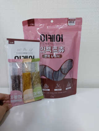 귤양님이 올린 리뷰 사진 1