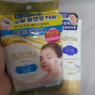 SPF50 PA++++ 선크림까지 완벽하게, 비페스타 2종 — 5점을 준 리뷰어가 2020년 5월 올린 사용 사진