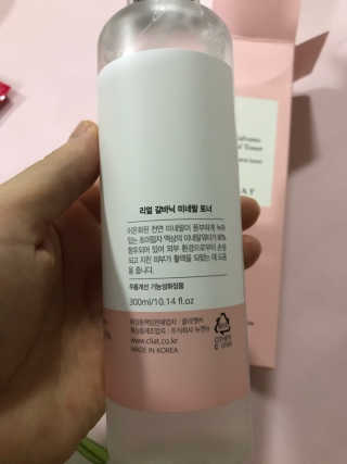 지혜아빠님이 올린 리뷰 사진 2