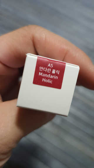 로셀리나님이 올린 리뷰 사진 2