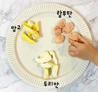 BASSAK 바삭 프리즈 크리스피 3종 — 5점을 준 리뷰어가 2020년 10월 올린 사용 사진