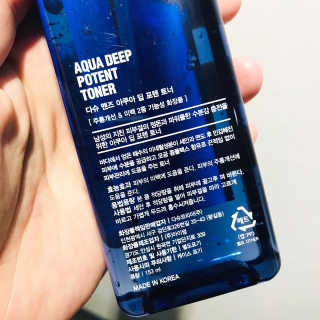 나인테일님이 올린 리뷰 사진 3