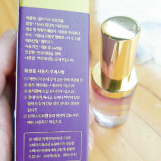 지니야님이 올린 리뷰 사진 3