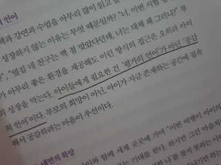 나도여자라오님이 올린 리뷰 사진 4