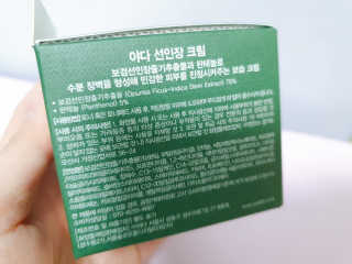물결님이 올린 리뷰 사진 4