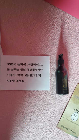 바다느낌님이 올린 리뷰 사진 1