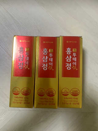 쪼쪼쭈쭈님이 올린 리뷰 사진 2