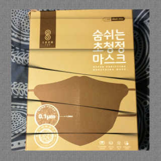 MirandaMerry님이 올린 리뷰 사진 1