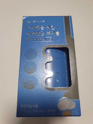 하니님이 올린 리뷰 사진 1