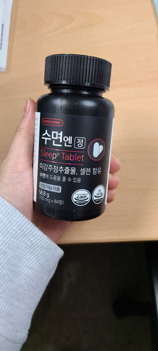 논지님이 올린 리뷰 사진 3