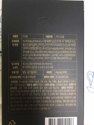 jaehwa님이 올린 리뷰 사진 4