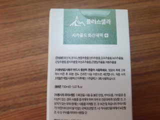 수니니님이 올린 리뷰 사진 4