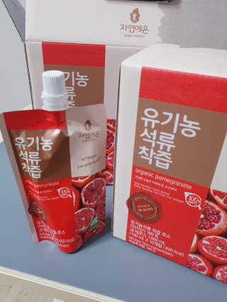 어니언치킨맛후라이드님이 올린 리뷰 사진 3