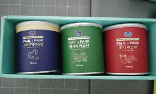 람보슈터님이 올린 리뷰 사진 1