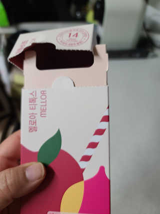 멜로아티톡스 애플비트, 진저라임 상큼하게 가벼워질 땐 멜로아티톡스 애플비트 진저라임 — 5점을 준 리뷰어가 2020년 5월 올린 사용 사진