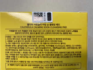 똥으니님이 올린 리뷰 사진 3