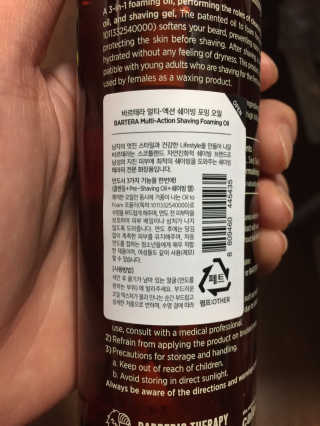 절대미모님이 올린 리뷰 사진 2