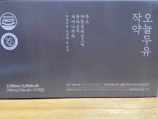 yejinLee님이 올린 리뷰 사진 1
