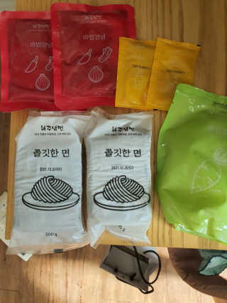 [해주냉면] 신천맛집 매운 비빔냉면 2인분 + 무절임 — 5점을 준 리뷰어가 2020년 5월 올린 사용 사진
