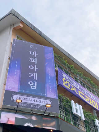 hanna님이 올린 리뷰 사진 3