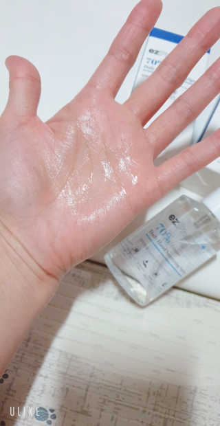 [의약외품] 이지팜 데일리 손소독 스프레이 — 4.5점을 준 리뷰어가 2020년 11월 올린 사용 사진