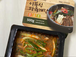 뇽이님이 올린 리뷰 사진 2