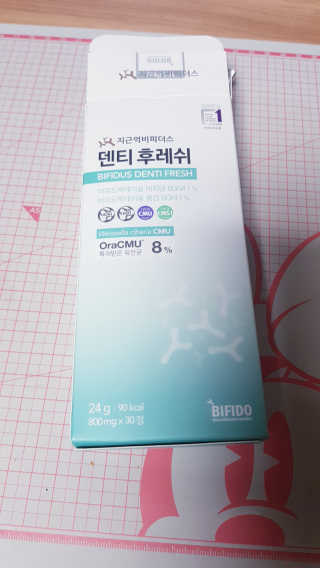 Kaiya Park님이 올린 리뷰 사진 1